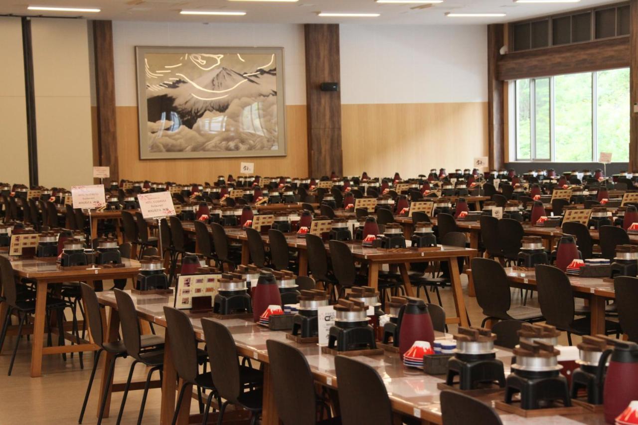 Fuji Zakura Hotel Oyama  Екстериор снимка